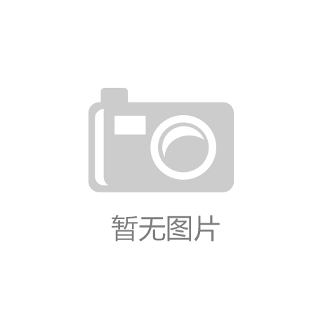 2017人工智能企业百强出炉，京纬数据当选榜上唯一智能营销枢纽|千亿官网